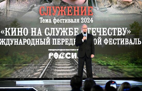The International RUSSIA EXPO Forum and Exhibition. Opening of the Cinema Serving Fatherland international mobile festival. Pavilion 57 Education/Decade of Science and Technology. Sergei Kiriyenko, First Deputy Chief of Staff of the Presidential Executive Office. Location: Russia, Moscow. Author: Vladimir Astapkovich/Sputnik. RUSSIA EXPO. Opening of Cinema Serving Fatherland international mobile festival