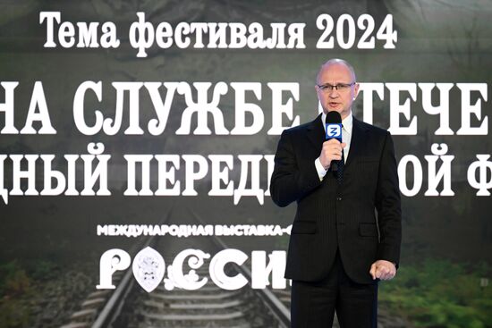 The International RUSSIA EXPO Forum and Exhibition. Opening of the Cinema Serving Fatherland international mobile festival. Pavilion 57 Education/Decade of Science and Technology. Sergei Kiriyenko, First Deputy Chief of Staff of the Presidential Executive Office. Location: Russia, Moscow. Author: Vladimir Astapkovich/Sputnik. RUSSIA EXPO. Opening of Cinema Serving Fatherland international mobile festival