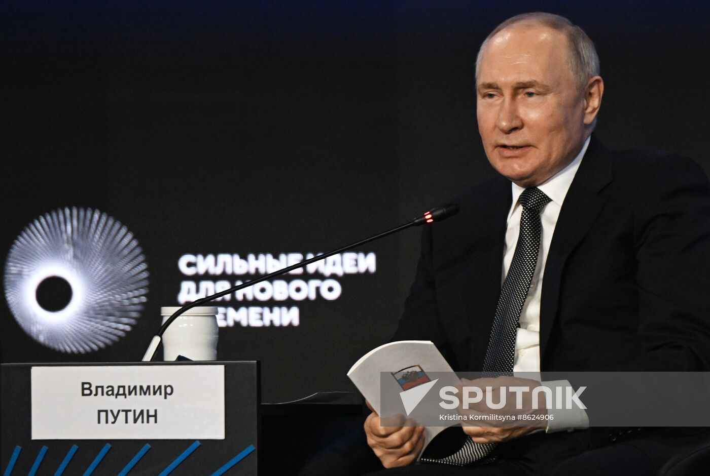 Russia Putin Ideas Forum