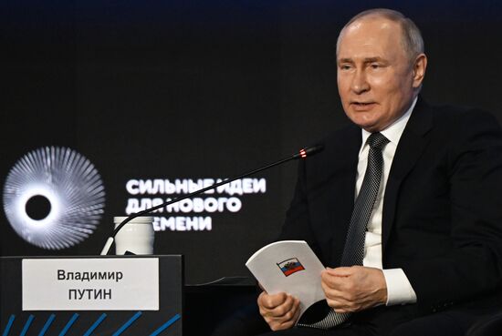 Russia Putin Ideas Forum