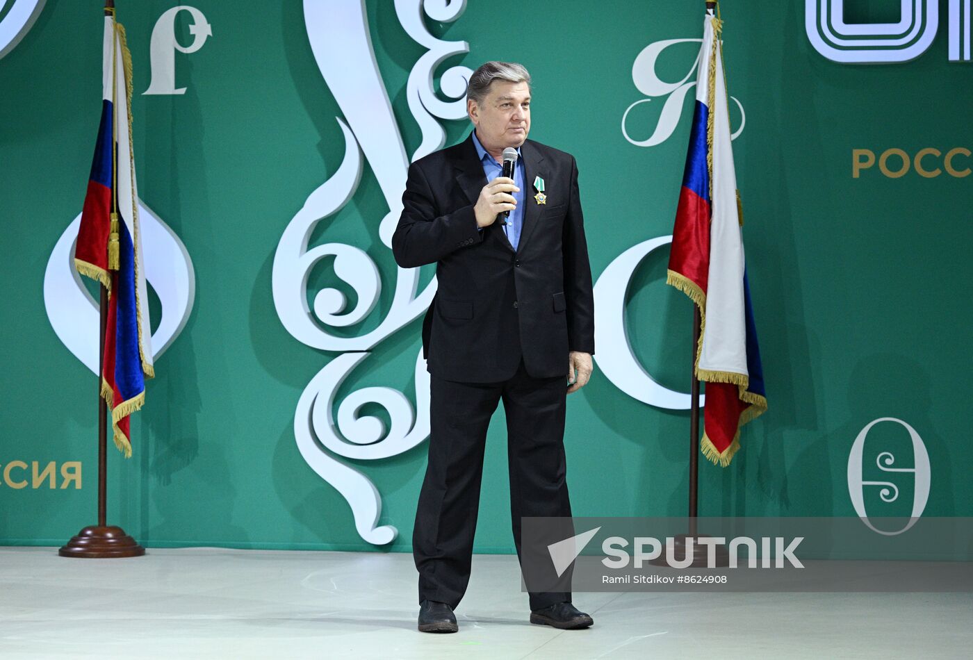 RUSSIA EXPO. Minister of Culture Olga Lyubimova presents state decorations to cultural figures