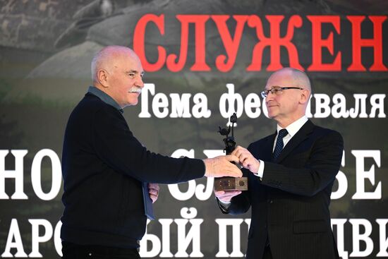 RUSSIA EXPO. Opening of Cinema Serving Fatherland international mobile festival