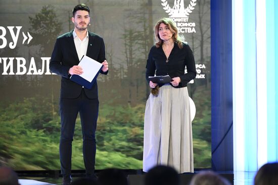 RUSSIA EXPO. Opening of Cinema Serving Fatherland international mobile festival