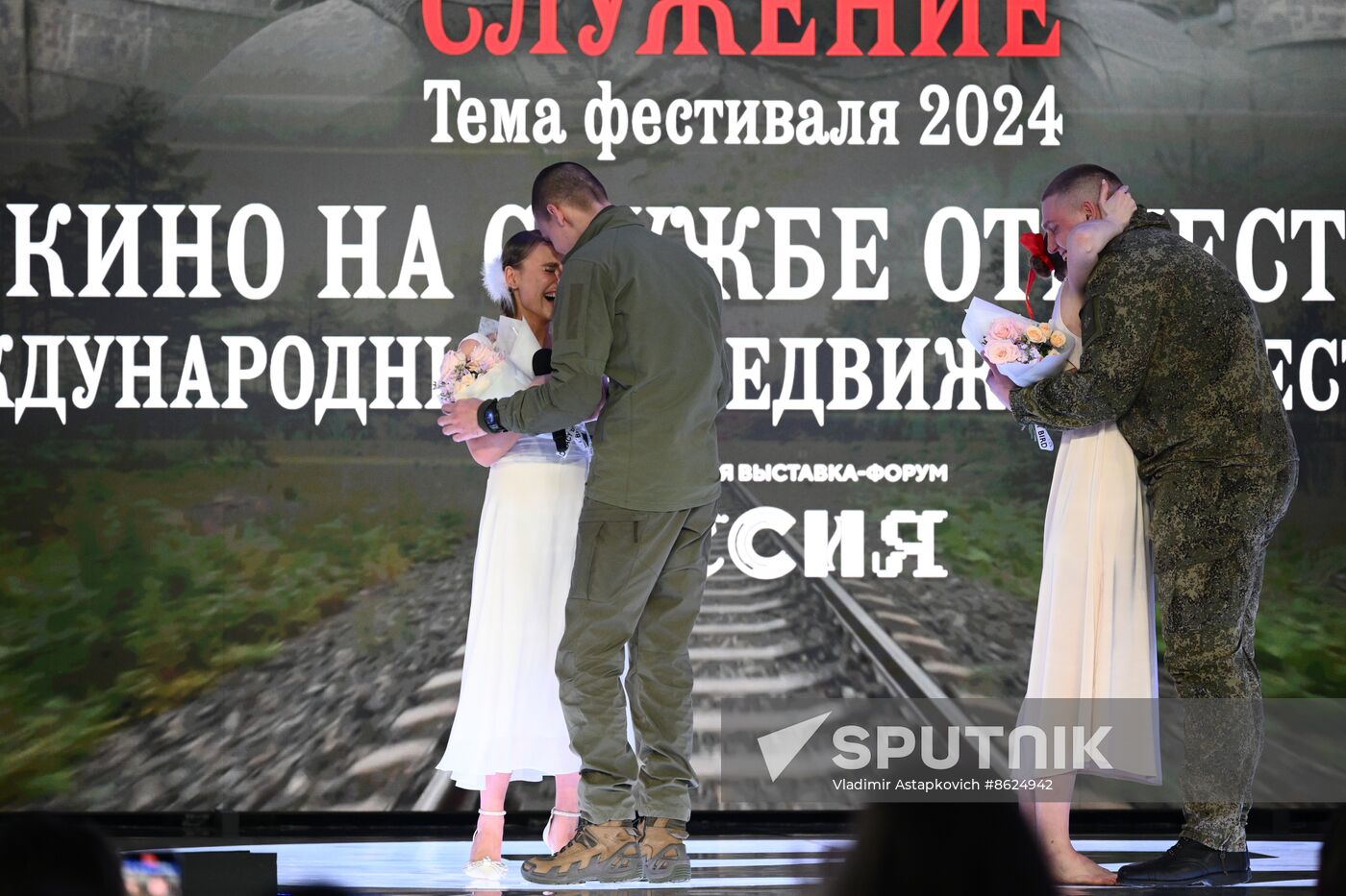 RUSSIA EXPO. Opening of Cinema Serving Fatherland international mobile festival