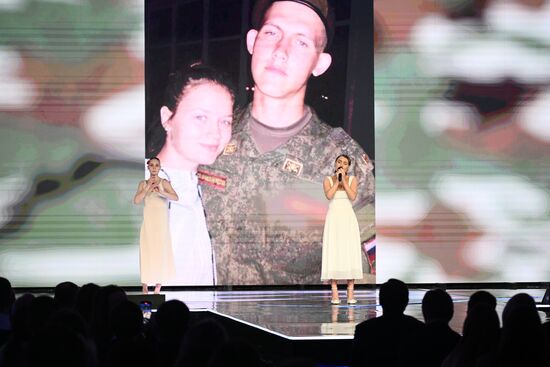 RUSSIA EXPO. Opening of Cinema Serving Fatherland international mobile festival