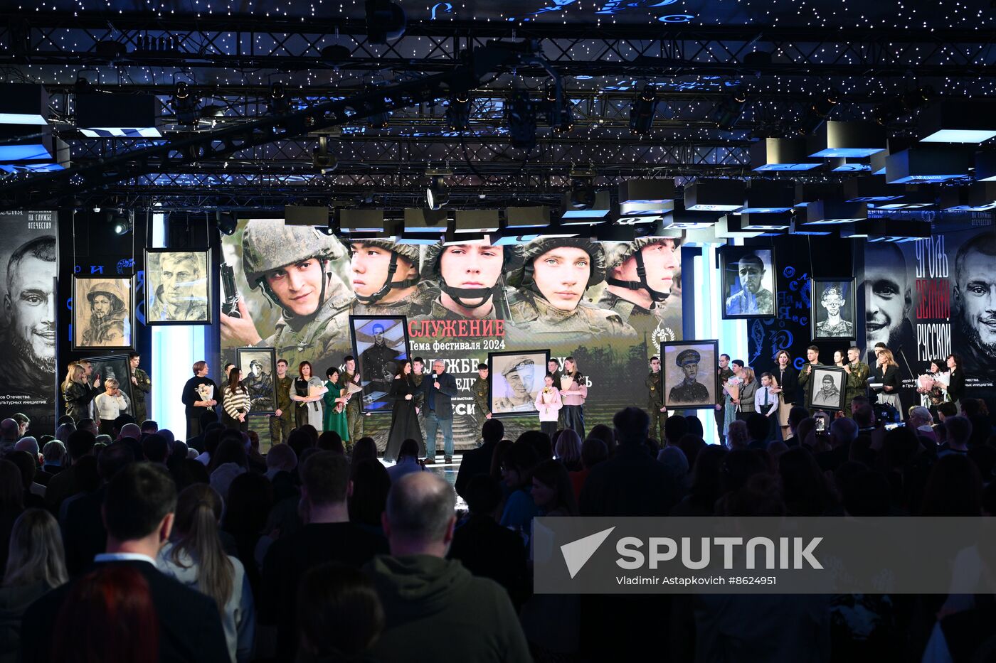RUSSIA EXPO. Opening of Cinema Serving Fatherland international mobile festival