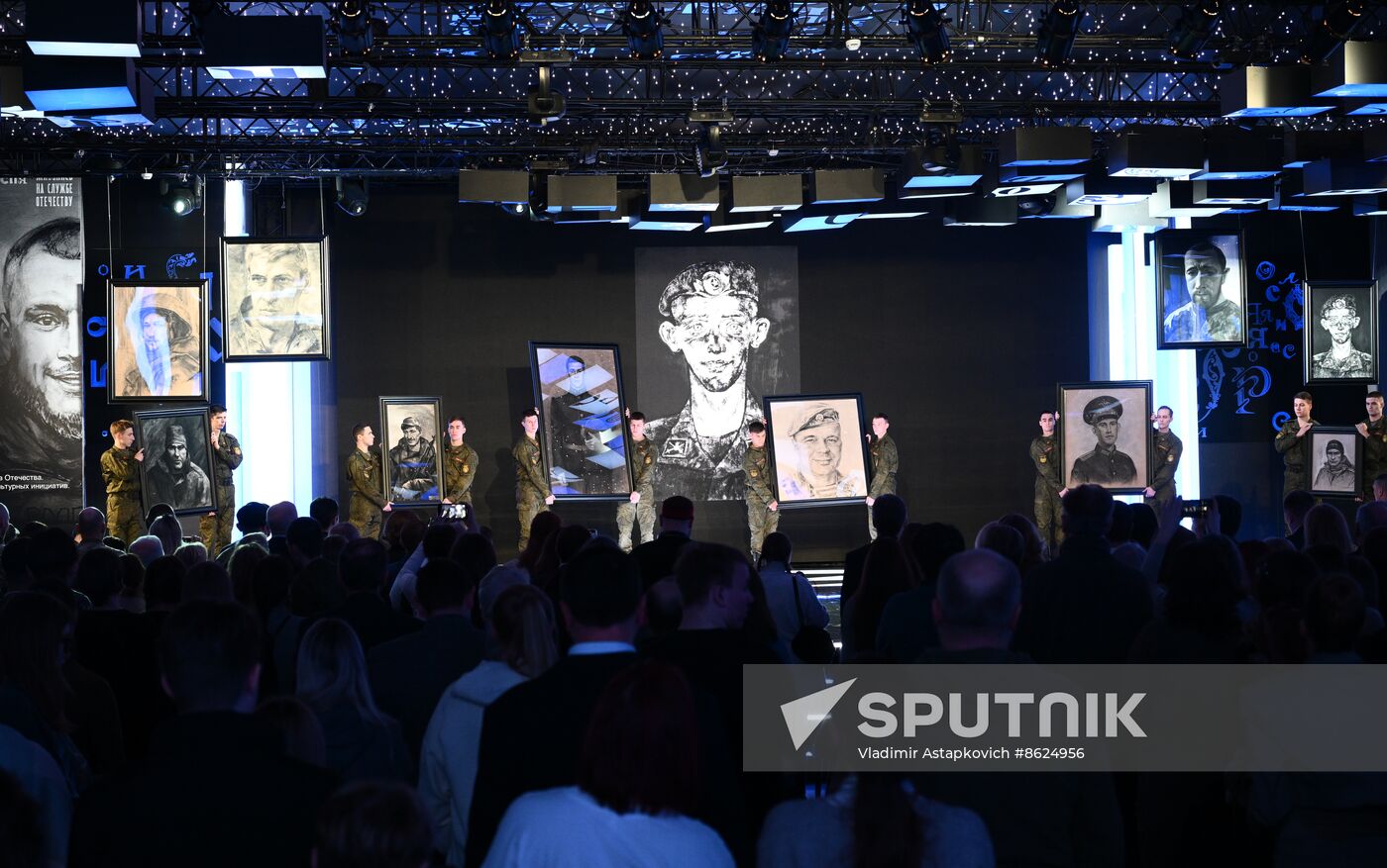 RUSSIA EXPO. Opening of Cinema Serving Fatherland international mobile festival