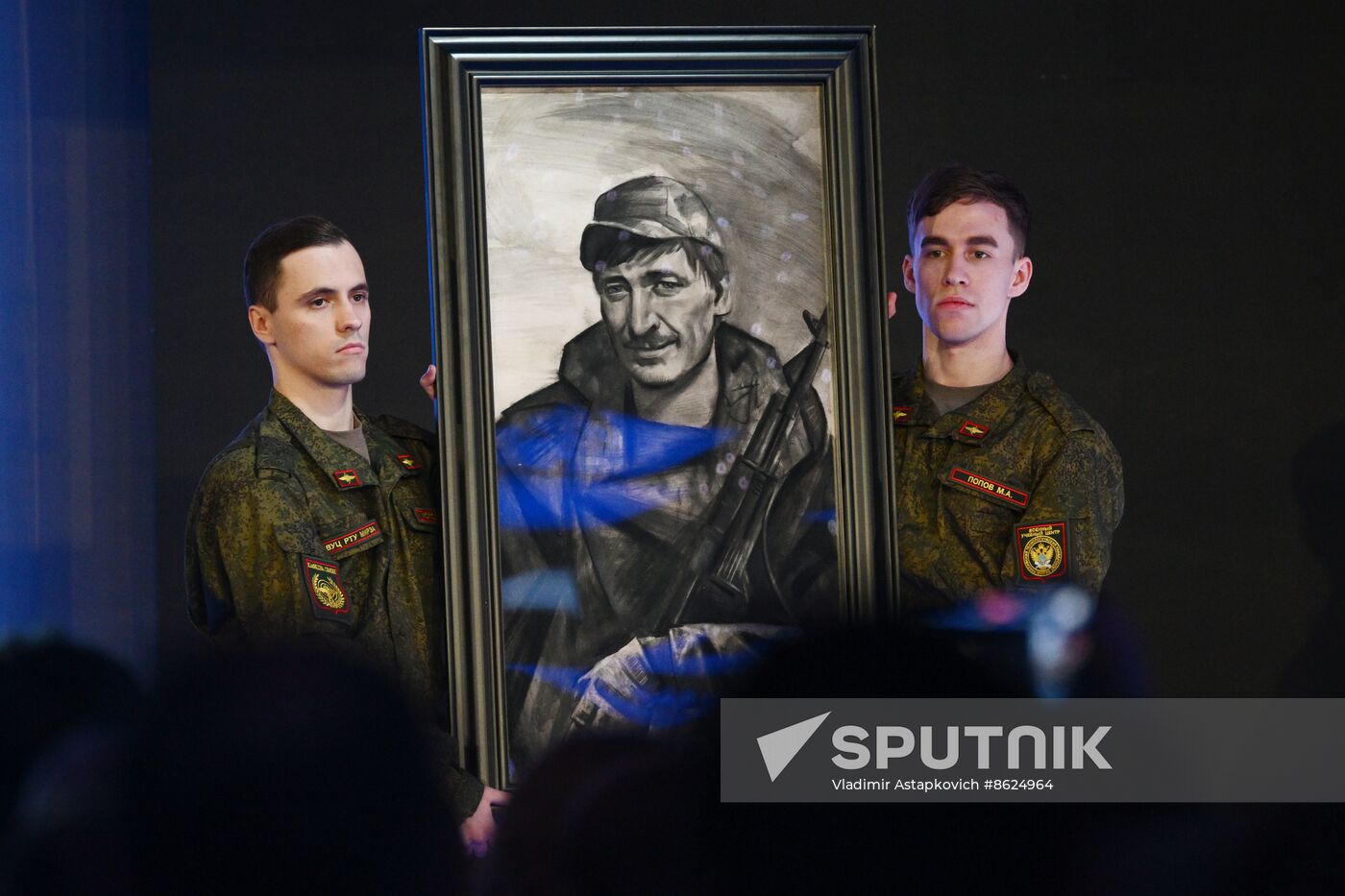 RUSSIA EXPO. Opening of Cinema Serving Fatherland international mobile festival
