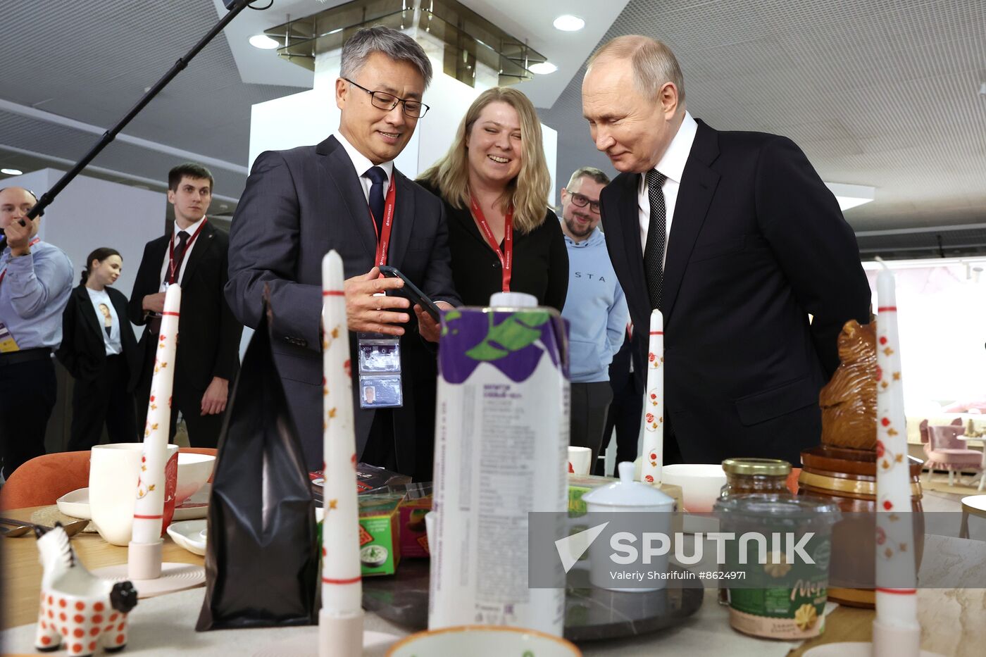 Russia Putin Ideas Forum