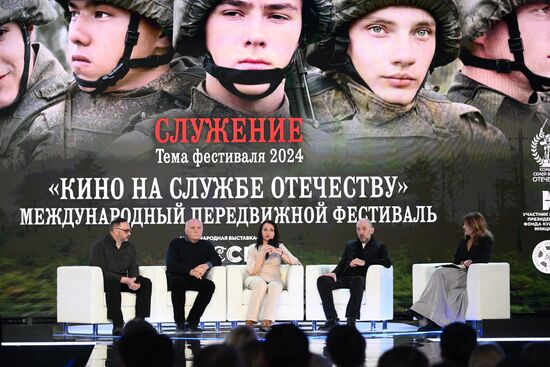 RUSSIA EXPO. Opening of Cinema Serving Fatherland international mobile festival