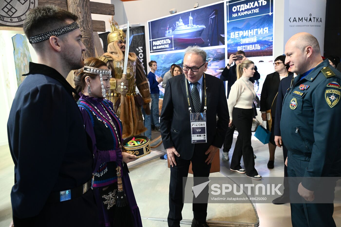 RUSSIA EXPO. Russian Emergencies Minister Alexander Kurenkov attends exhibition