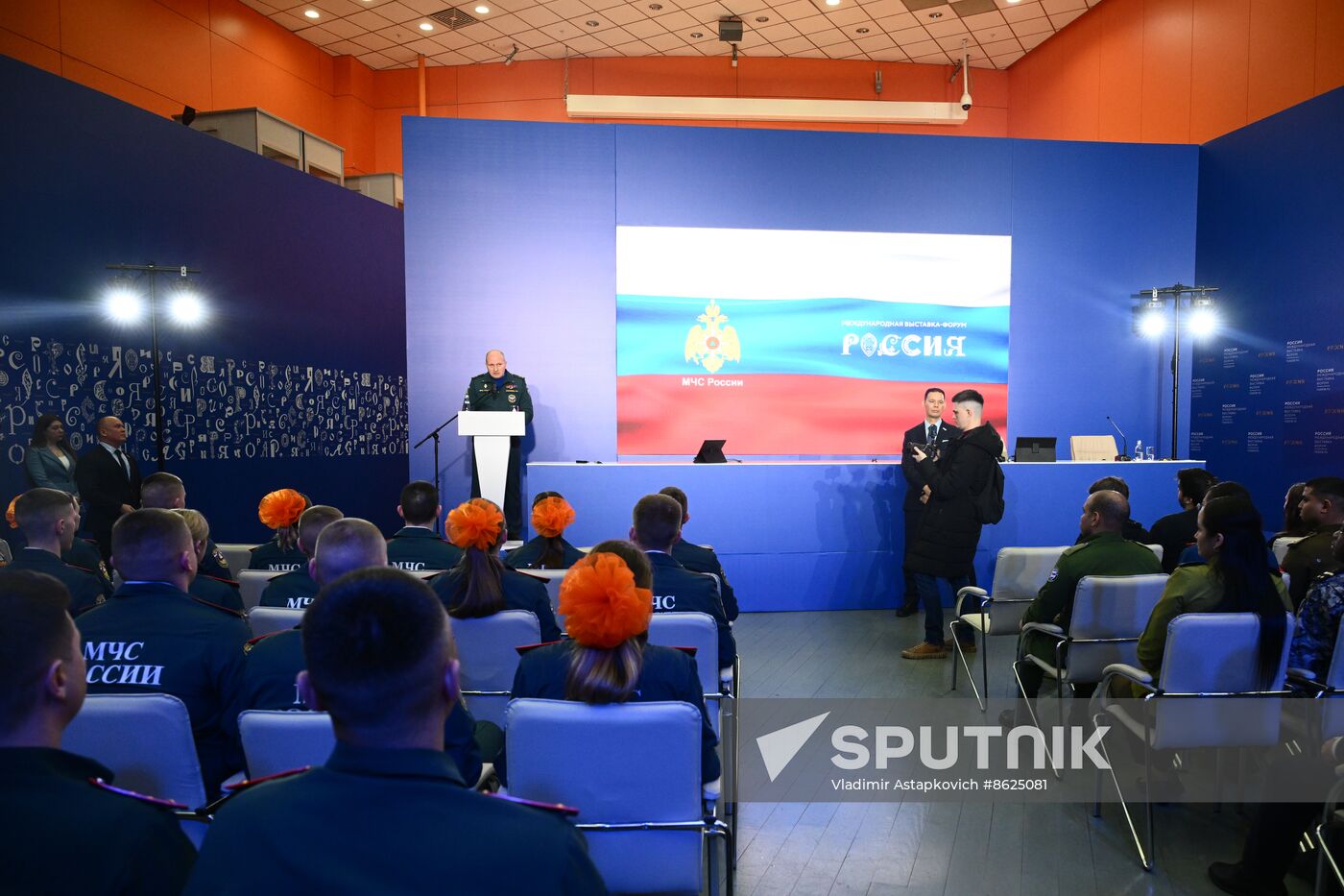 RUSSIA EXPO. Russian Emergencies Minister Alexander Kurenkov attends exhibition