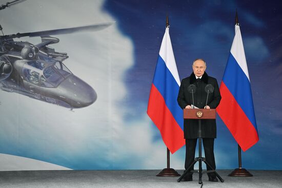 Russia Putin Aerospace Forces State Awards Presentation