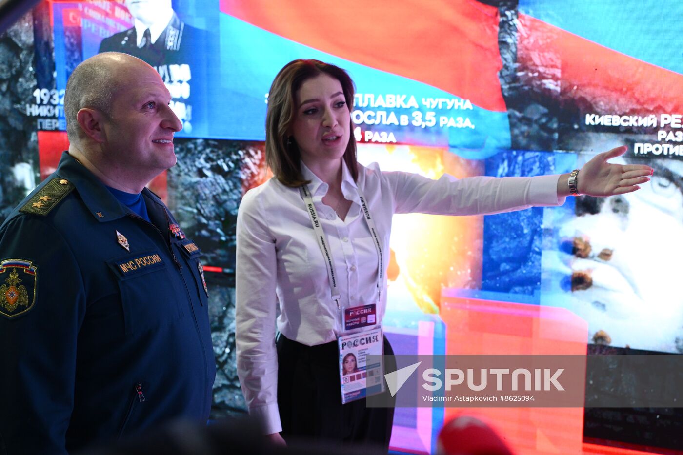 RUSSIA EXPO. Russian Emergencies Minister Alexander Kurenkov attends exhibition