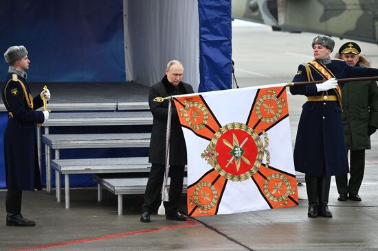 Russia Putin Aerospace Forces State Awards Presentation