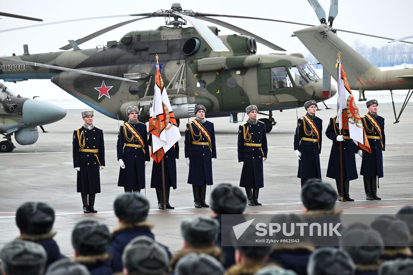 Russia Putin Aerospace Forces State Awards Presentation