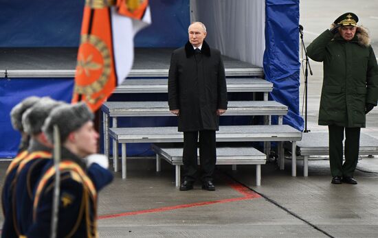Russia Putin Aerospace Forces State Awards Presentation
