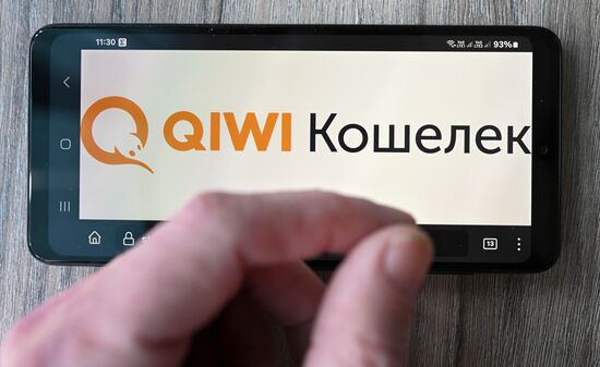 Russia Qiwi Bank Licence Revoking