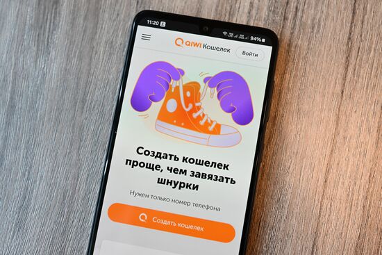 Russia Qiwi Bank Licence Revoking