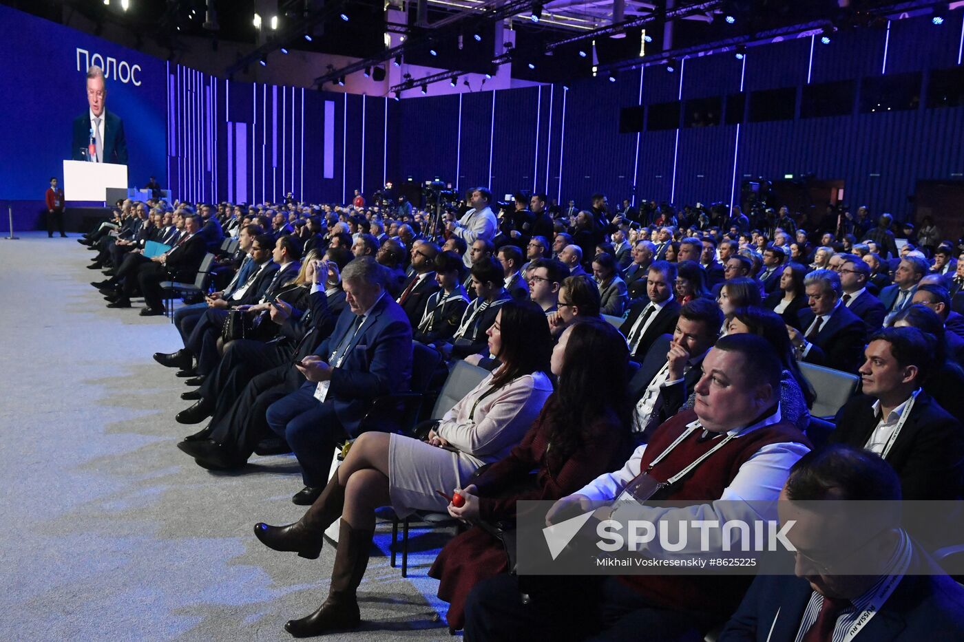 RUSSIA EXPO. Plenary session, Key Achievements and Results in Transport Industry