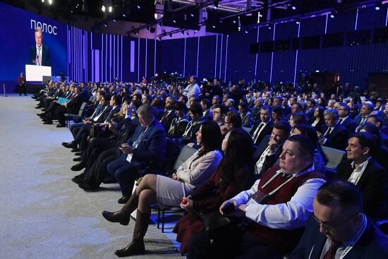 The International RUSSIA EXPO Forum and Exhibition. Plenary session, Key Achievements and Results in Transport Industry. Pavilion 75. Location: Russia, Moscow. Author: Mikhail Voskresenskiy/Sputnik. RUSSIA EXPO. Plenary session, Key Achievements and Results in Transport Industry