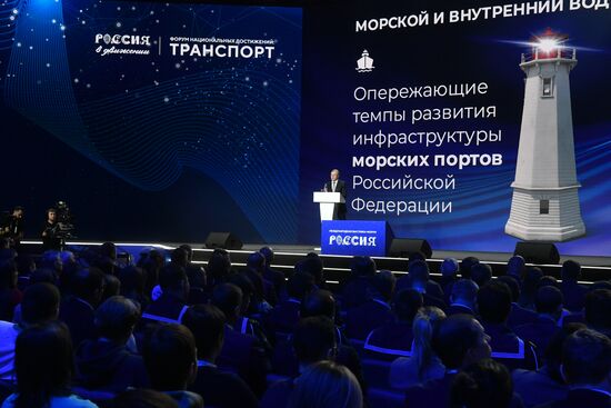 The International RUSSIA EXPO Forum and Exhibition. Plenary session, Key Achievements and Results in Transport Industry. Pavilion 75. Vitaly Savelyev, Russian Minister of Transport. Location: Russia, Moscow. Author: Mikhail Voskresenskiy/Sputnik. RUSSIA EXPO. Plenary session, Key Achievements and Results in Transport Industry