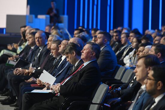 RUSSIA EXPO. Plenary session, Key Achievements and Results in Transport Industry