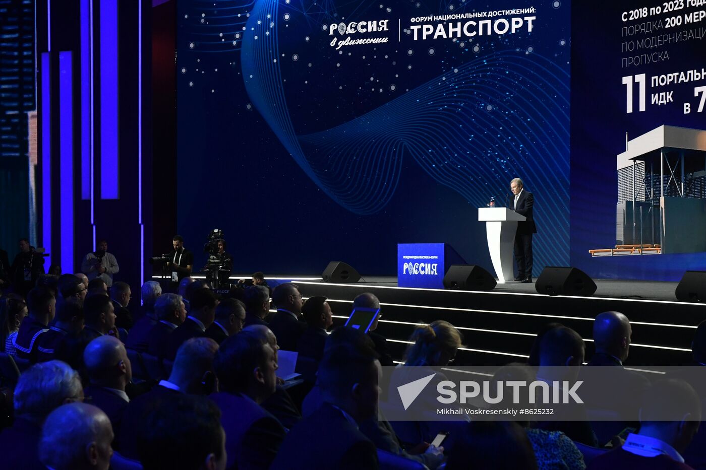 RUSSIA EXPO. Plenary session, Key Achievements and Results in Transport Industry