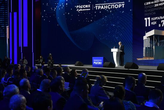 RUSSIA EXPO. Plenary session, Key Achievements and Results in Transport Industry