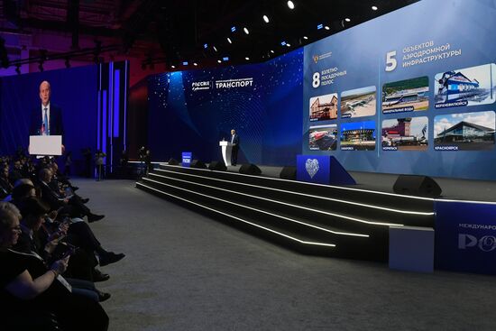 The International RUSSIA EXPO Forum and Exhibition. Plenary session, Key Achievements and Results in Transport Industry. Pavilion 75. Vasily Desyatkov, Russian Deputy Minister of Transport. Location: Russia, Moscow. Author: Mikhail Voskresenskiy/Sputnik. RUSSIA EXPO. Plenary session, Key Achievements and Results in Transport Industry