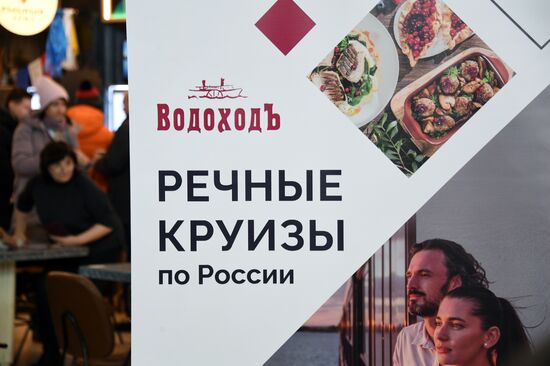 RUSSIA EXPO. Home Shores Gastronomic Cruise from Vodokhod cruise company