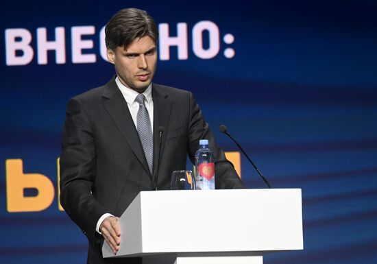 The International RUSSIA EXPO Exhibition and Forum. Plenary session, Key Achievements and Results in Transport Industry, at pavilion No.75. Dmitry Bakanov, Russian Deputy Minister of Transport. Location: Russia, Moscow. Author: Mikhail Voskresenskiy/Sputnik. RUSSIA EXPO. Plenary session, Key Achievements and Results in Transport Industry