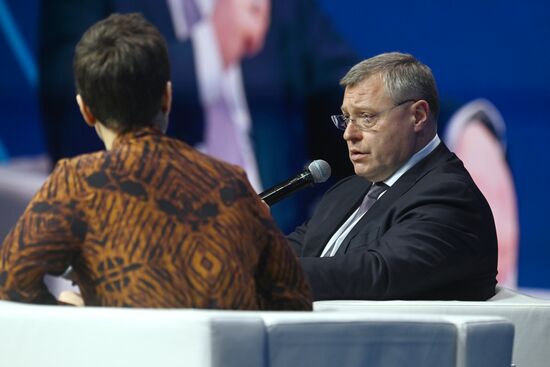 RUSSIA EXPO. Plenary session, Key Achievements and Results in Transport Industry