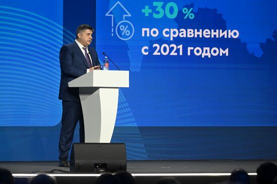 The International RUSSIA EXPO Exhibition and Forum. Plenary session, Key Achievements and Results in Transport Industry, at pavilion No.75. Roman Novikov, Head of the Federal Road Agency. Location: Russia, Moscow. Author: Mikhail Voskresenskiy/Sputnik. RUSSIA EXPO. Plenary session, Key Achievements and Results in Transport Industry