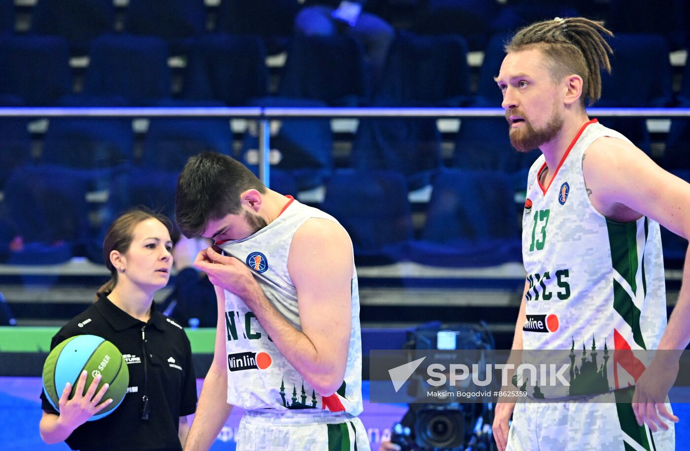 Russia Games of Future Phygital Basketball