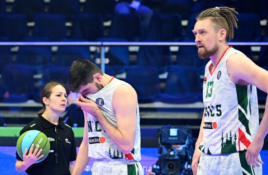 Russia Games of Future Phygital Basketball