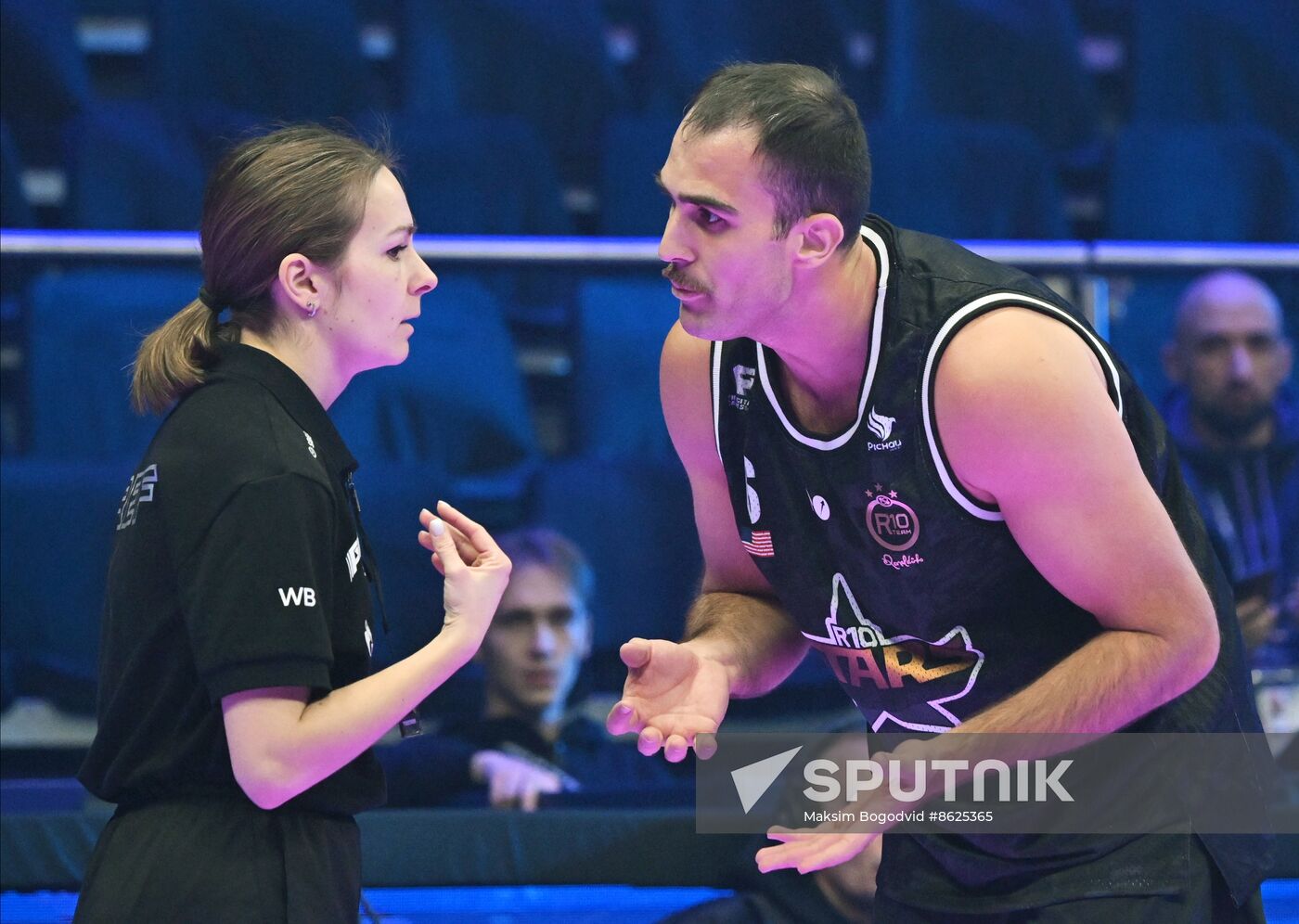 Russia Games of Future Phygital Basketball