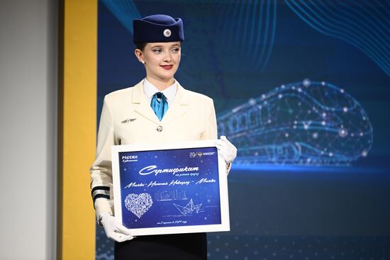 RUSSIA EXPO. Transport Melodies concert