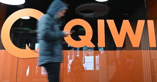 Russia Qiwi Bank Licence Revoking