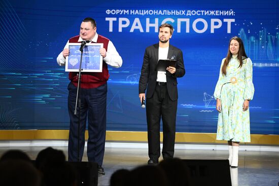 RUSSIA EXPO. Transport Melodies concert