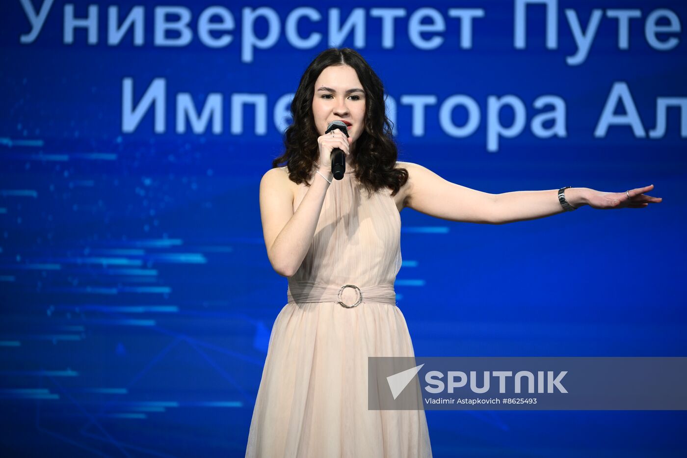 RUSSIA EXPO. Transport Melodies concert