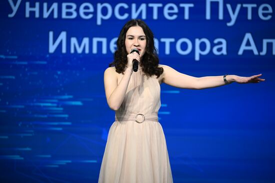 RUSSIA EXPO. Transport Melodies concert