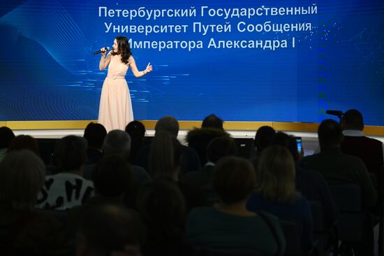 RUSSIA EXPO. Transport Melodies concert