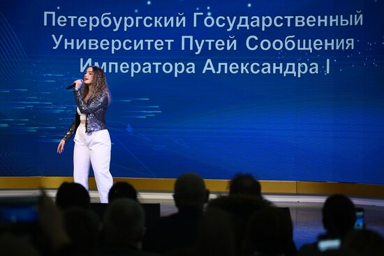 RUSSIA EXPO. Transport Melodies concert