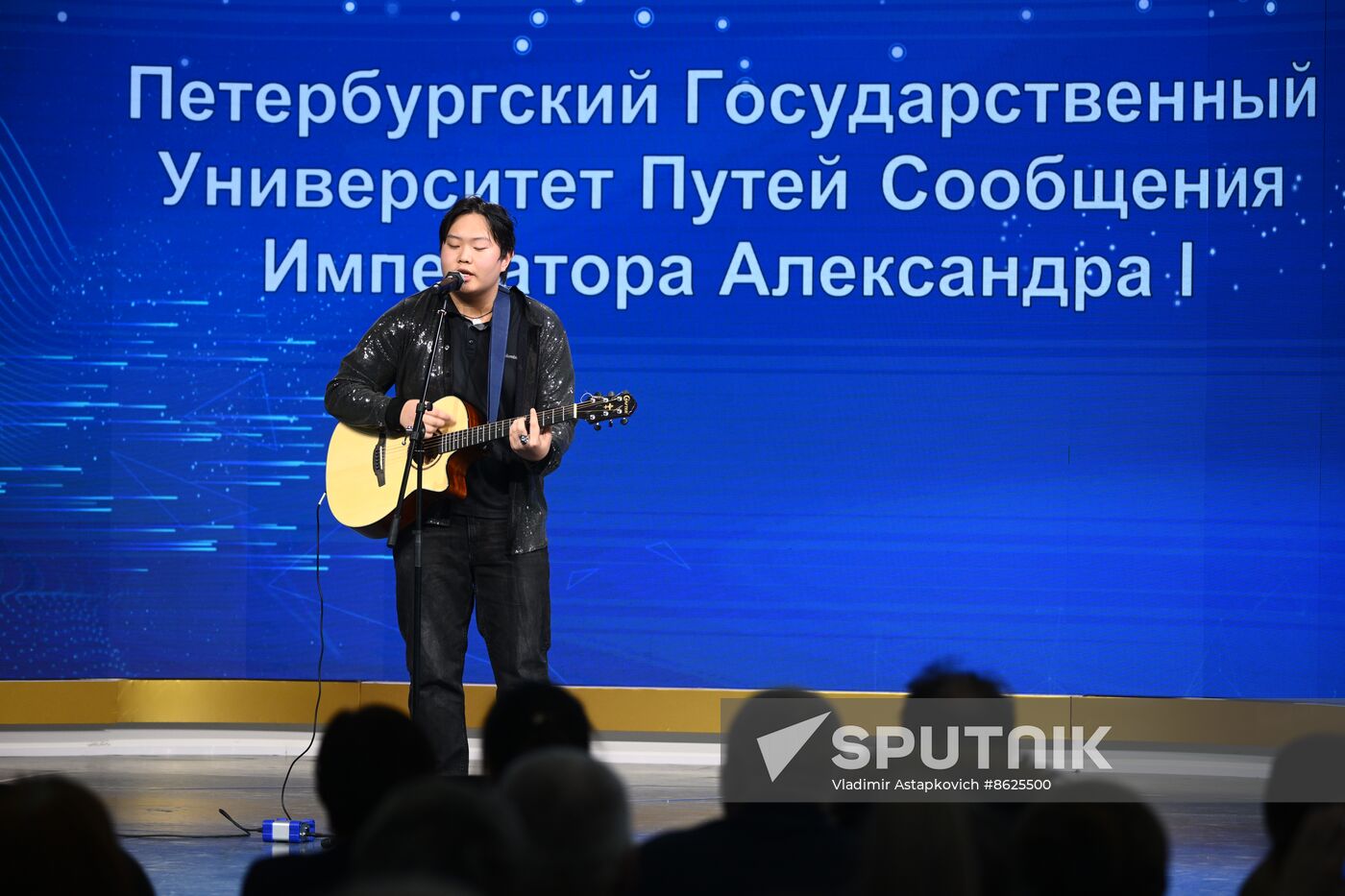 RUSSIA EXPO. Transport Melodies concert