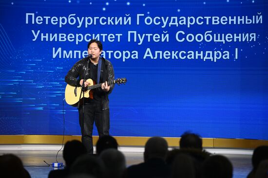 RUSSIA EXPO. Transport Melodies concert