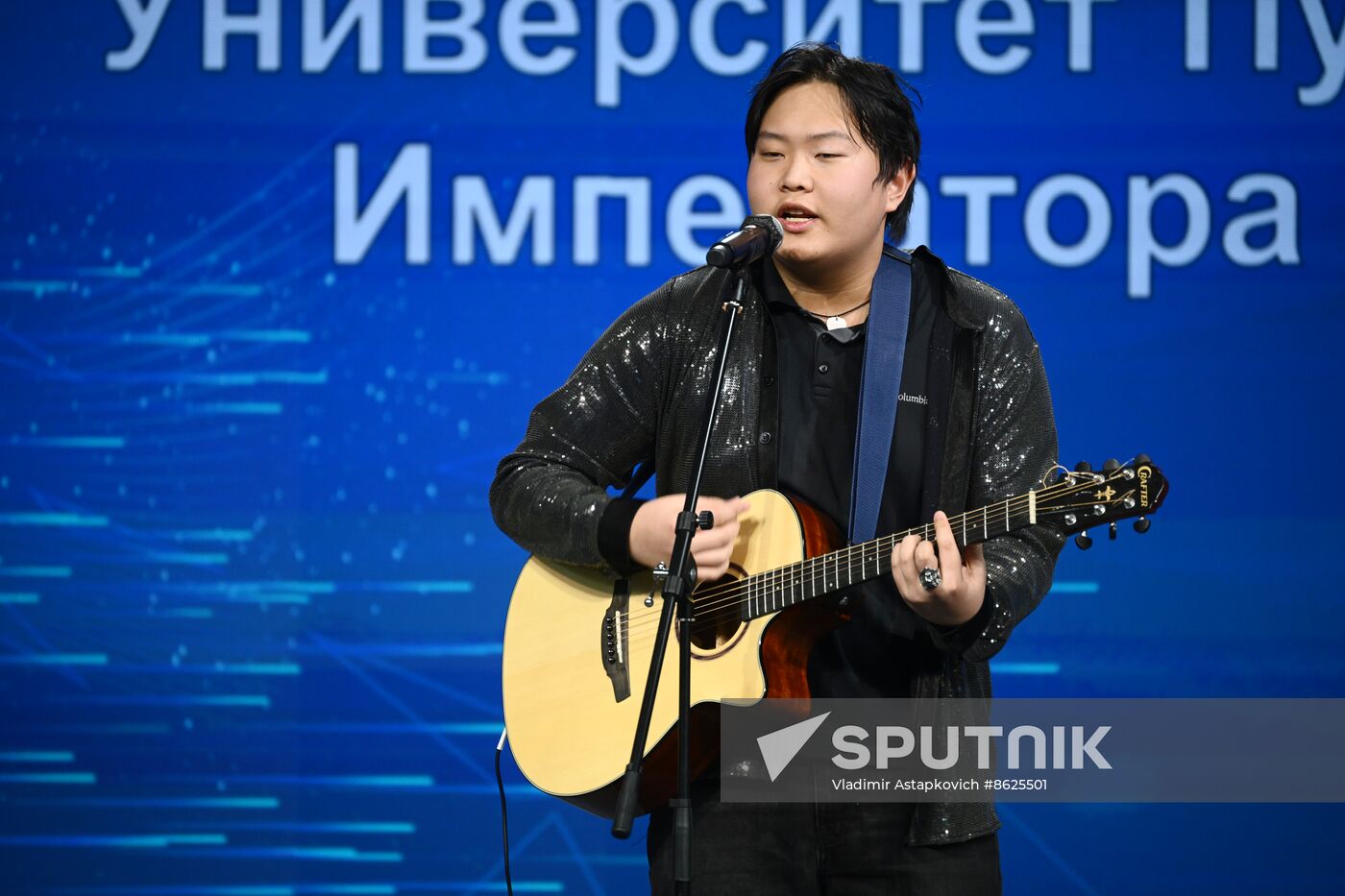 RUSSIA EXPO. Transport Melodies concert