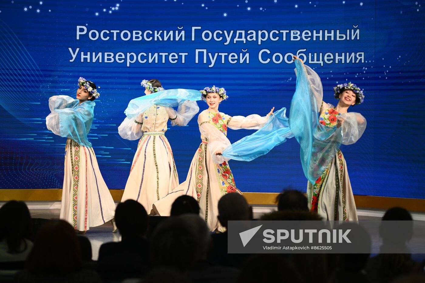 RUSSIA EXPO. Transport Melodies concert