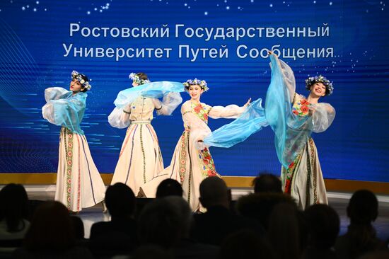 RUSSIA EXPO. Transport Melodies concert