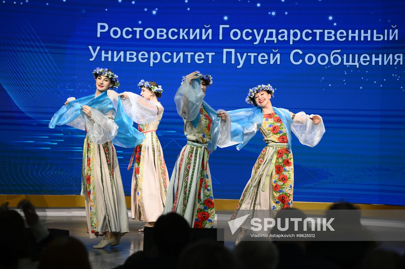 RUSSIA EXPO. Transport Melodies concert